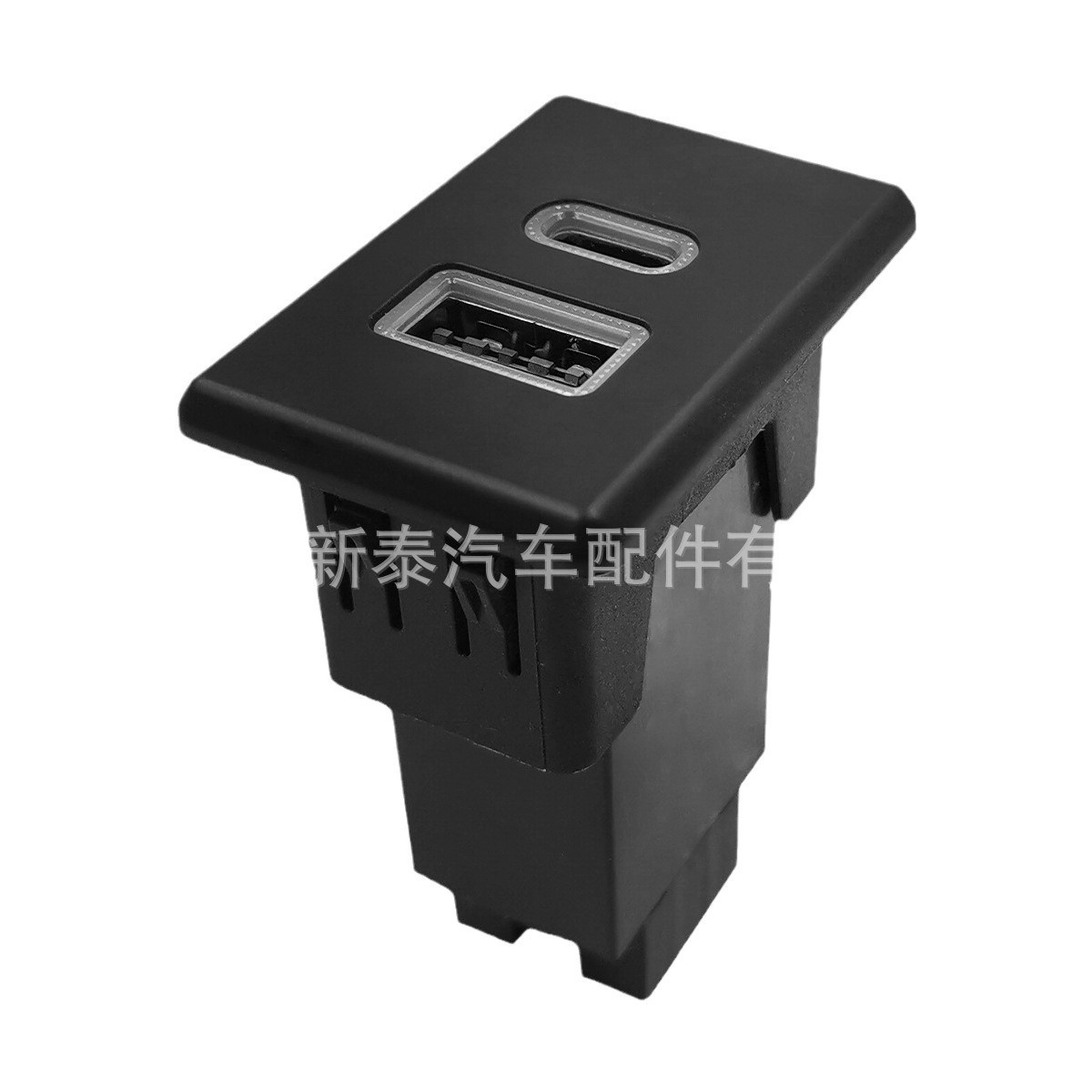 Cargador de Coche USB+TYPE-C Dual QC3.0 de Carga Rápida Tipo-C Compatible con Nissan