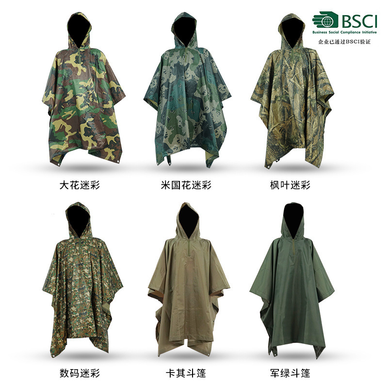 Camouflage Square Raincoat Three-in-One Outdoor Hiking Mountaineering Camping Mat Pocket Poncho European and American Cross-border