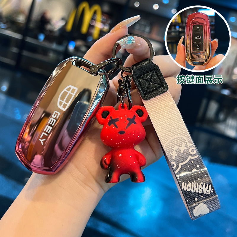 A타입 [그라디언트 핑크] + 레드 폭력곰