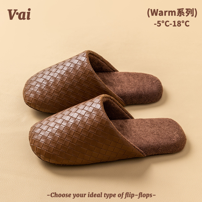 綿スリッパ女性春秋冬家庭用室内滑り止め家庭保温カップル冬毛パイルスリッパ男