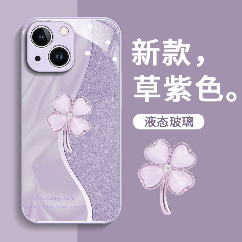 Apple 13Pro Mobile Phone Case Female 14Promax Glass 15Plus High-End 16Pro Niche 2025 Protective Cover