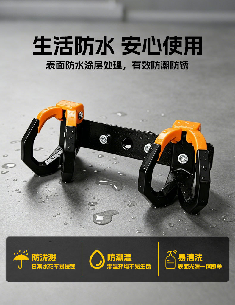 Electric Vehicle Hook to Prevent Items from Falling Off, Modified Dual Hook for Delivery, Multifunctional Front-Mounted Expansion Hook for Electric Bikes