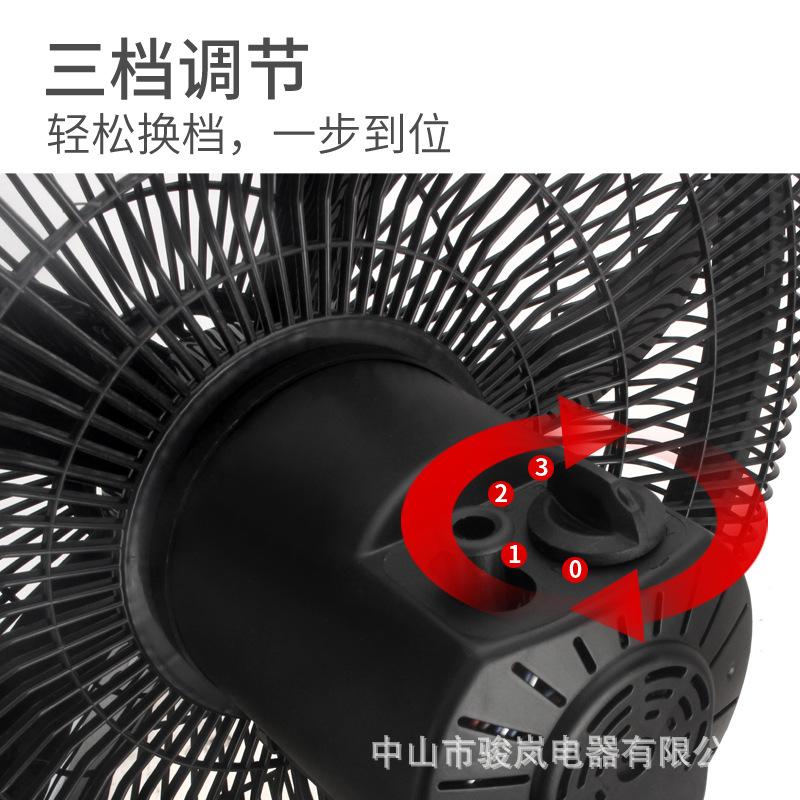 Ventilador eléctrico, ventilador de piso doméstico de 18 pulgadas, ventilador industrial de viento grande, oficina fuerte, sacudiendo la cabeza, ventilador eléctrico