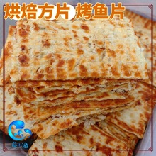 �決��Ƭ���~Ƭ�L�����F���㿾�L�~Ƭ�{�^�~�����~Ƭ500��1�����l