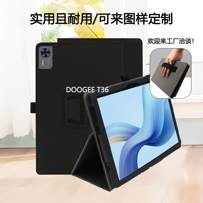 Suitable for Aiwa Tab As12 Tablet Protective Case Pu Leather Suitable for Aiwa Tab As12 Tablet Protective Case Pu Leather