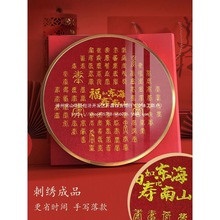 ��Ʒ�Y��YƷ�̽�������̉۶Y�쮋�����R���նY�����ʮ������