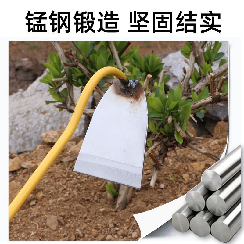 锄地锄头农村锰钢锄头全钢锄地锄头小家用挖地锄头农用翻土小出头