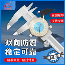 �Sɽ�������߲��P䓱��Pʽָᘷ�������ͱ��Θ˿����⏽��׼�̶�