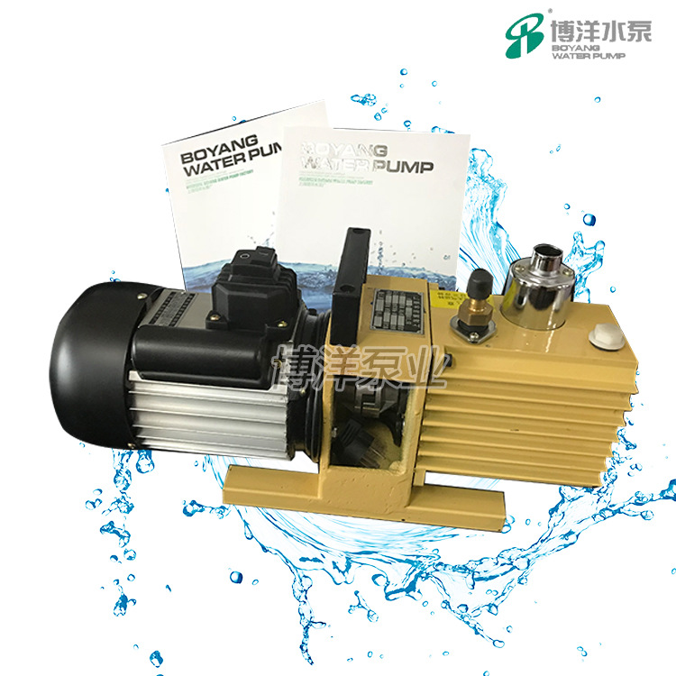 旋片式双级真空泵 精小型铸铁卧式XZ-6型真空泵 XZ型