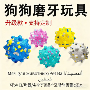 �������������ETPU���׻������ҧ����ĥ�����X�ߏ����������