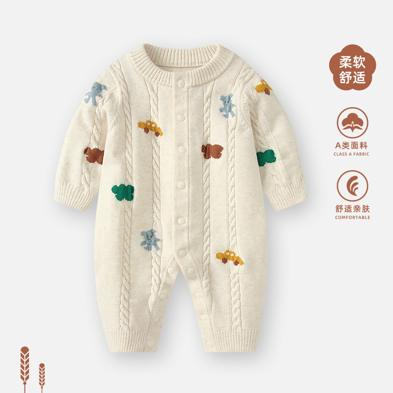 【Apricot color】 7589