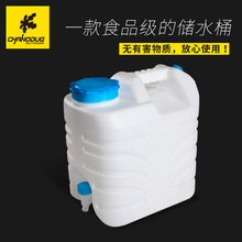 ����Ұ�I�Ӻ�ˮͰ���{܇�dˮ���^PC�͸ߜ���ԡͰ���b��ˮ��ˮͰ