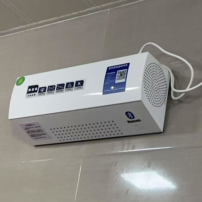 5�������޳�����ѧУҽԺ����������ɱ�������豸CJ-JHCC-04-B