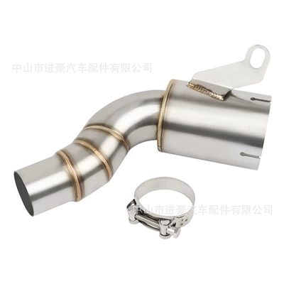 Suitable for Motorcycle Modification Kym Duke 390Adv Modified Exhaust Pipe Stainless Steel Middle Section Factory Direct