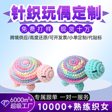 �羳�¿��h����Ʒ���⿨ͨС��ż��������[���h������ë�����