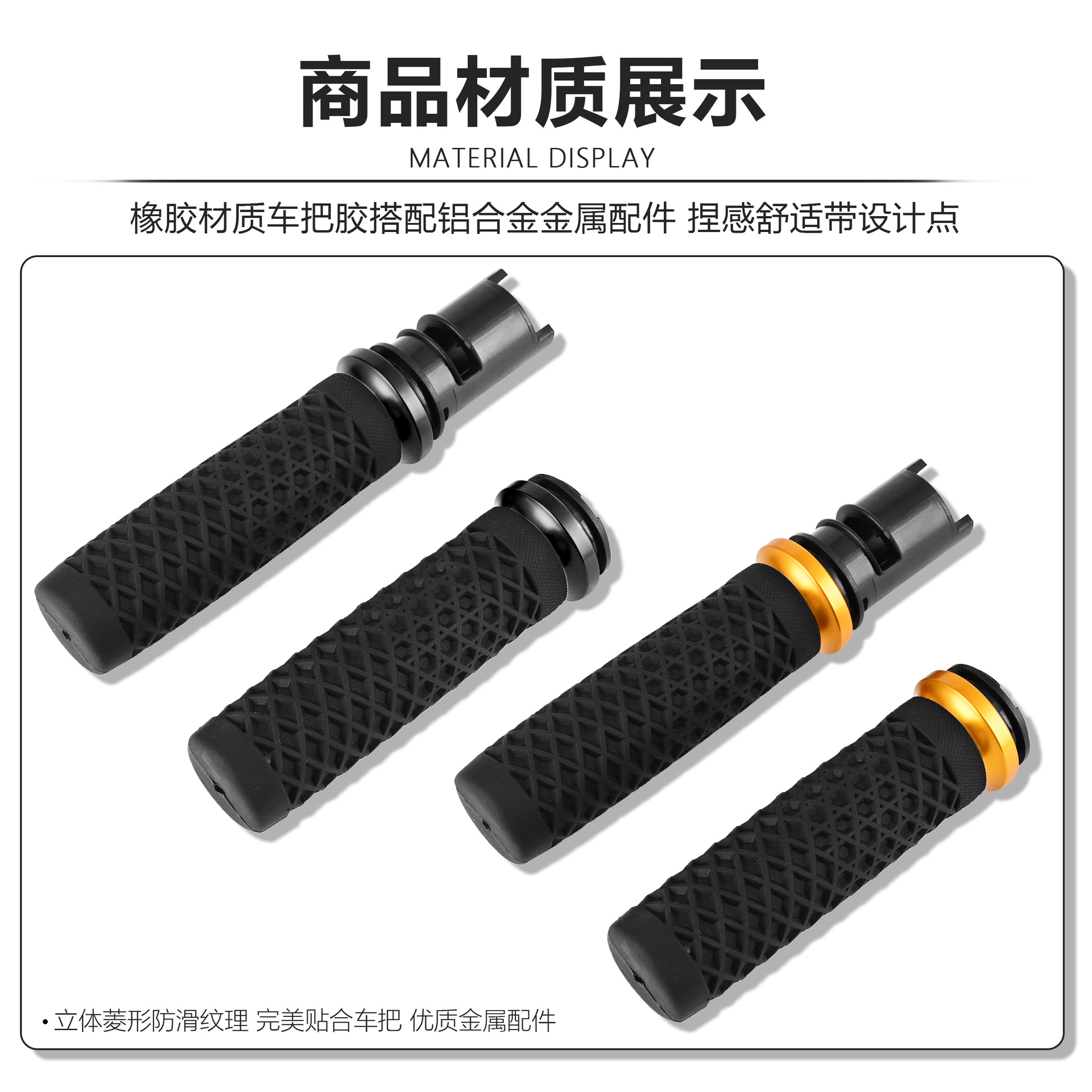 Suitable for Harley 121CVO Glider handlebar grips, Road Glide, Street Glide, Road King new model modified handlebar grips