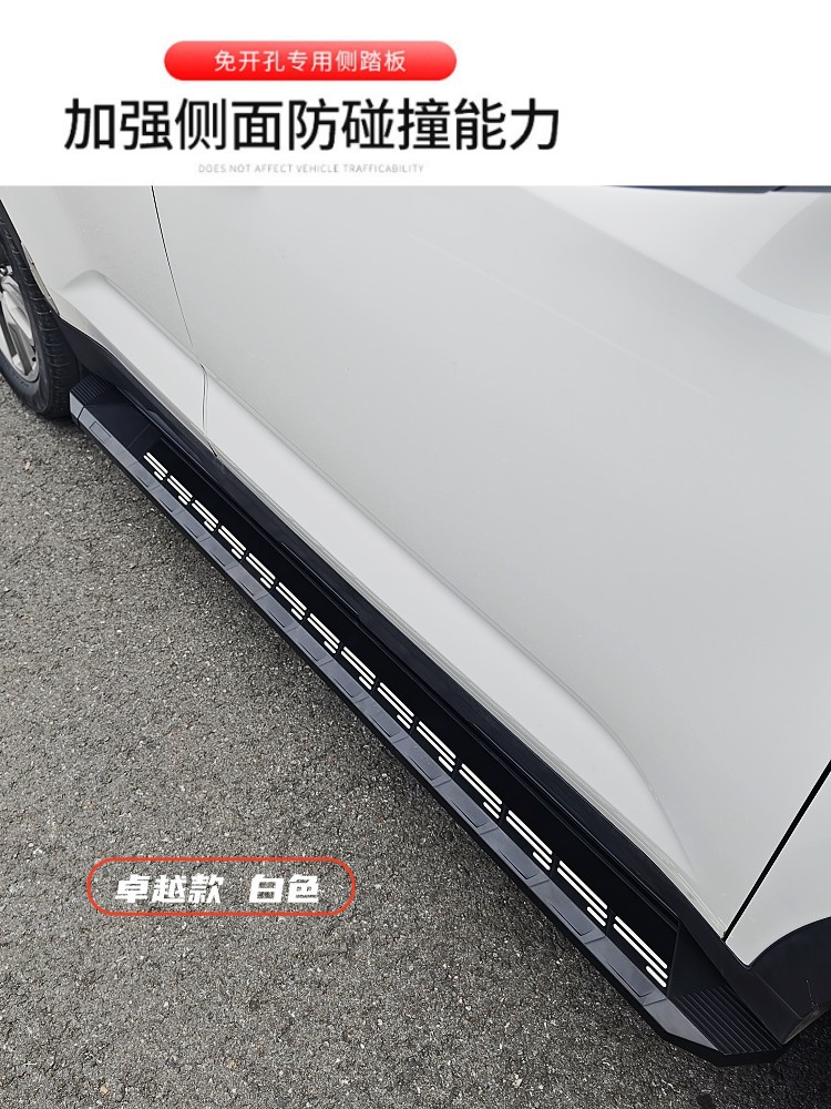 卓越3