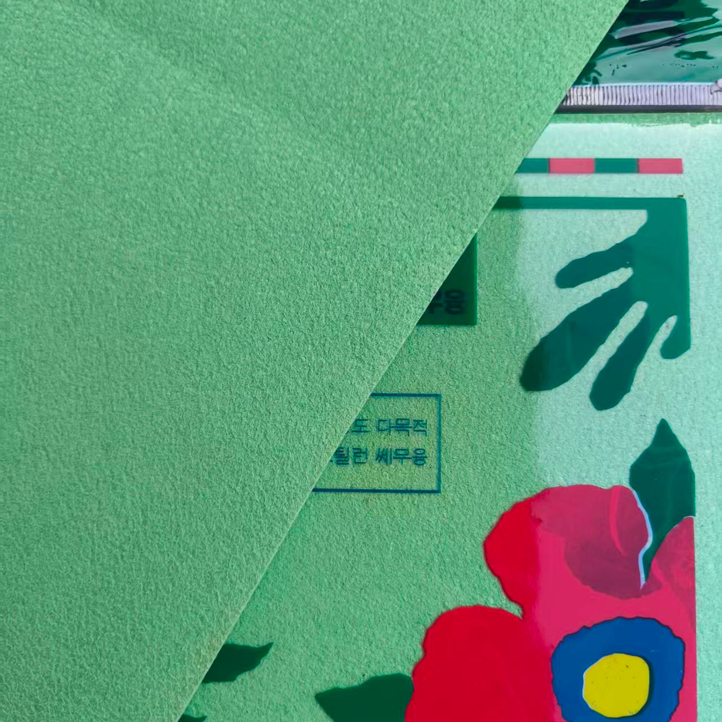 Green Magic Cleaning Cloth, Streak-Free Cleaning Towel, Island Fiber South Korean Towel, Car Wash, Glass and Mirror Cleaning, Magic Cloth