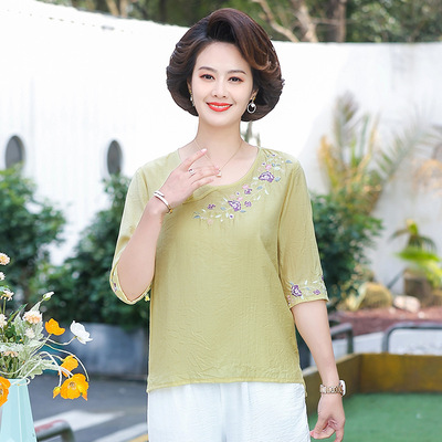 妈妈夏装套装短袖女新款洋气宽松休闲天丝麻棉上衣服阔腿裤两件套|ru