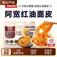 �����t����Ƥ���B����Ƥ���淽������ʳʳƷ����������ҹ�����b