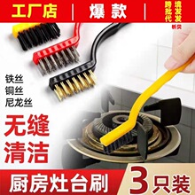 �N���坍��������̨�坍ˢ�๦���F�zˢú�����坍����Сˢ��ֱ�N