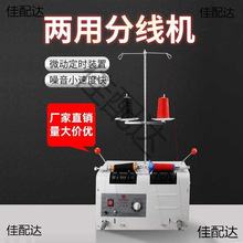 �Ԅӷ־��C�@�����p�x���@���C�����C�����C�p�x�C���r�־�������