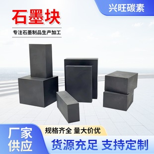 ʯī�K�����͸ߜط����gʯī늽��t��ꖘO�д��w�������ʯī�K