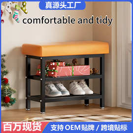 轻奢换鞋凳家用入户玄关多层软包可坐式客厅大容量简约鞋架