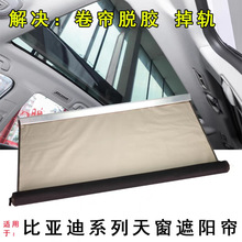 �m�ñȁ����Ɲh��Pro/MAXԪplus/���� S7 /����ONE�촰��ꖺ�����