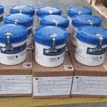 CHEM0URS��Ĺ���؝�����KRYT0X GPL 227�Ŏ�Dup0ntȫ������ʳƷ֬