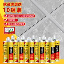 ��10�M�b��Ʒ�ƃ�ζ400�������p���ɴu�شu����z��ˮù