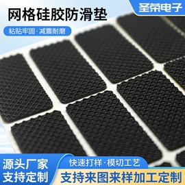 胶垫;防滑耳套;工业产品胶带