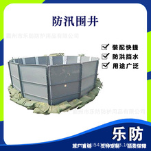 pvc��Ѵ���� 1*1.3�ב������頝 �b��ʽ��ˮ�� �̉η���ӿ��ˮ��