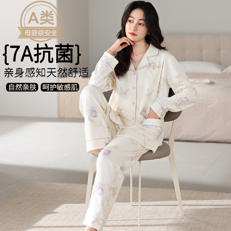 7A Maternal and Infant Grade Antibacterial Summer Cool Cotton Confinement Clothes Class a Pure Cotton Cool Spring & Fall Postpartum Maternity Nursing Pajamas