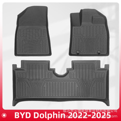 适用于比亚迪海豚Dolphin 22-25右舵3D全天候材质TPE地垫汽车脚垫