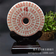 厂家批发汉白玉百福平安扣家居客厅书房摆件汉白玉增福玉石工艺品