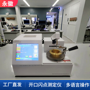 �������m�_���W�c�yԇ�xʯ�͜y��ȫ�Ԅ��W�cԇ����S���W�c�y���x