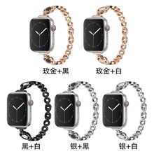 适用苹果8表带Applewatch s7麦克风O型圆圈金属腕带iwatch se表带
