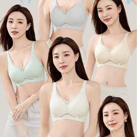 婷婷8857#裸感固定杯排扣美背文胸M-XL舒适亲肤尾货批发特卖跑量