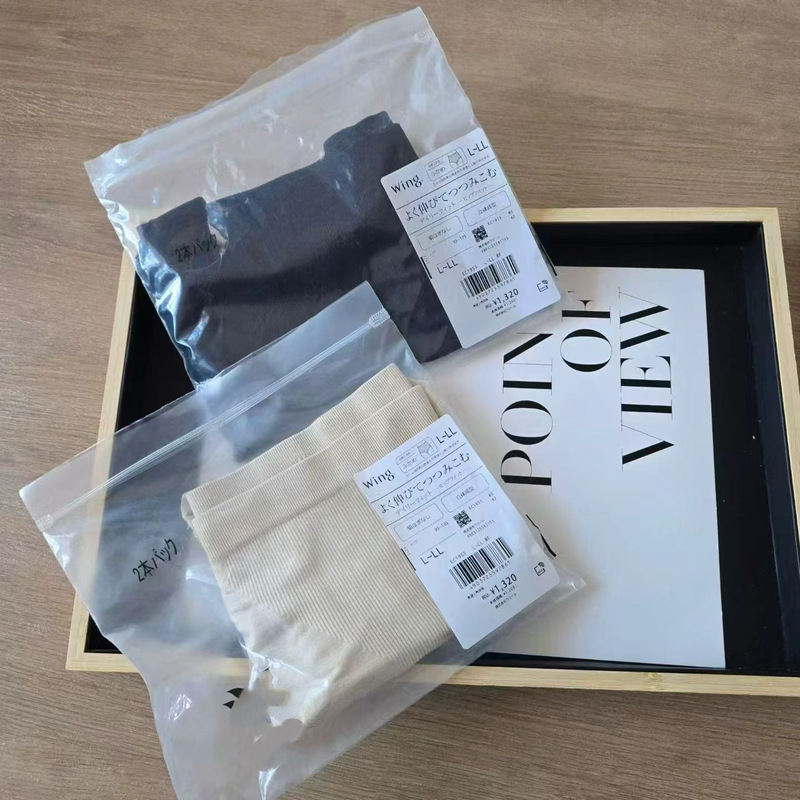 2-Pack of Underwear from Huage's Home, Japanese Cross-Border Original Order, Xiaohongshu Douyin Live Streaming Source, Women's Butt-Lifting Underwear 2-Pack of Underwear from Huage's Home, Japanese Cross-Border Original Order, Xiaohongshu Douyin Live Streaming Source, Women's Butt-Lifting Underwear