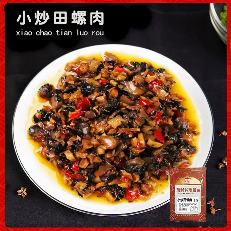 [볶은 달팽이 고기-중간 매운] 150 g/bag