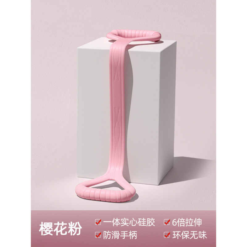[모네 파우더-17파운드] 업그레이드된 일체형 솔리드 실리콘/마사지 미끄럼 방지 손잡이/오랜 시간 잡아당겨도 변형되지 않음