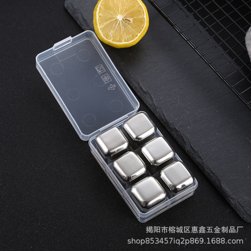Cross-border 304 stainless steel ice cubes, tartar stones, quick-frozen metal ice particles, red wine whiskey barware, ice cube box set