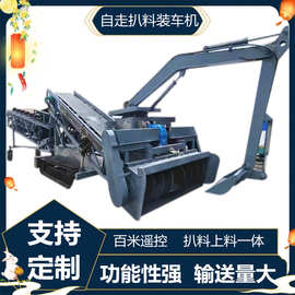 砂石刮板取料机视频沙子扒渣机图片悬臂侧式堆料机结构图