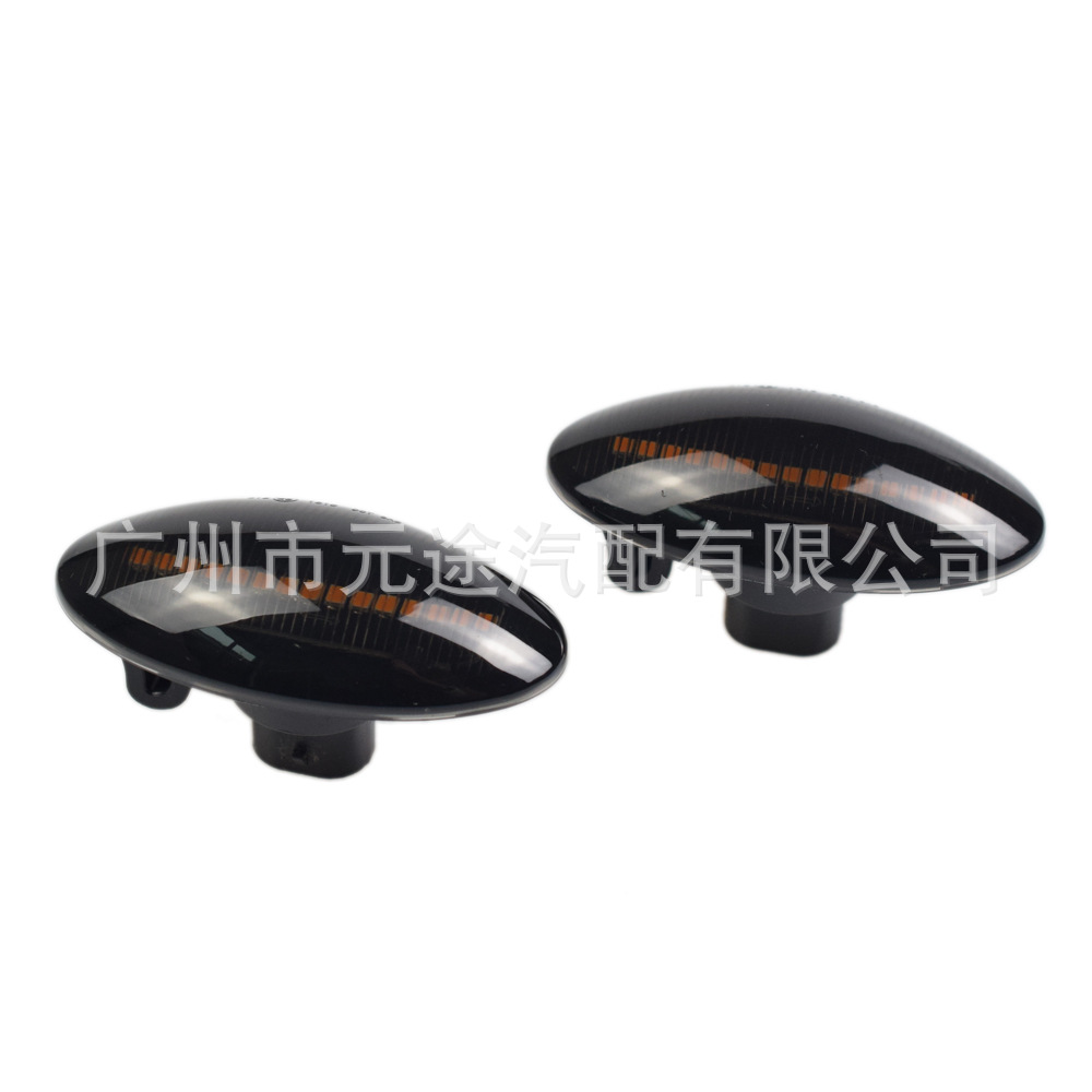 Suitable for Fiat Suzuki Swift ArenaGrand Vitara Ignis turn signal dynamic side light