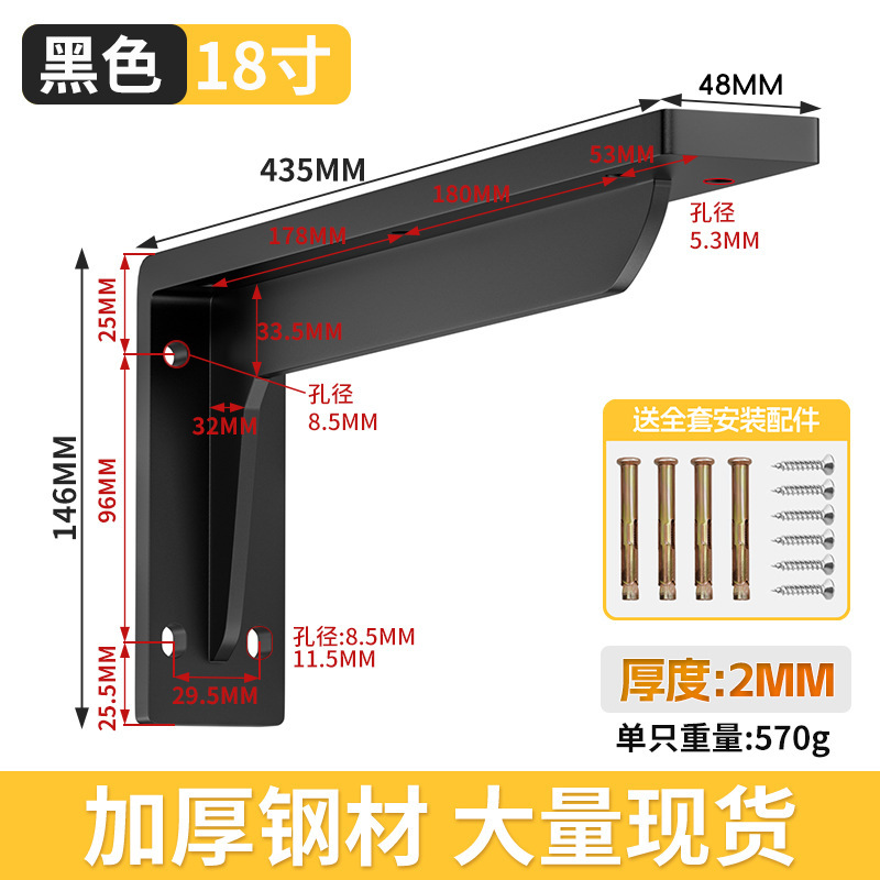 三角支持フレームの壁の机が空になっているテレビの棚の荷重スタンドの仕切り板が固定されています。|undefined