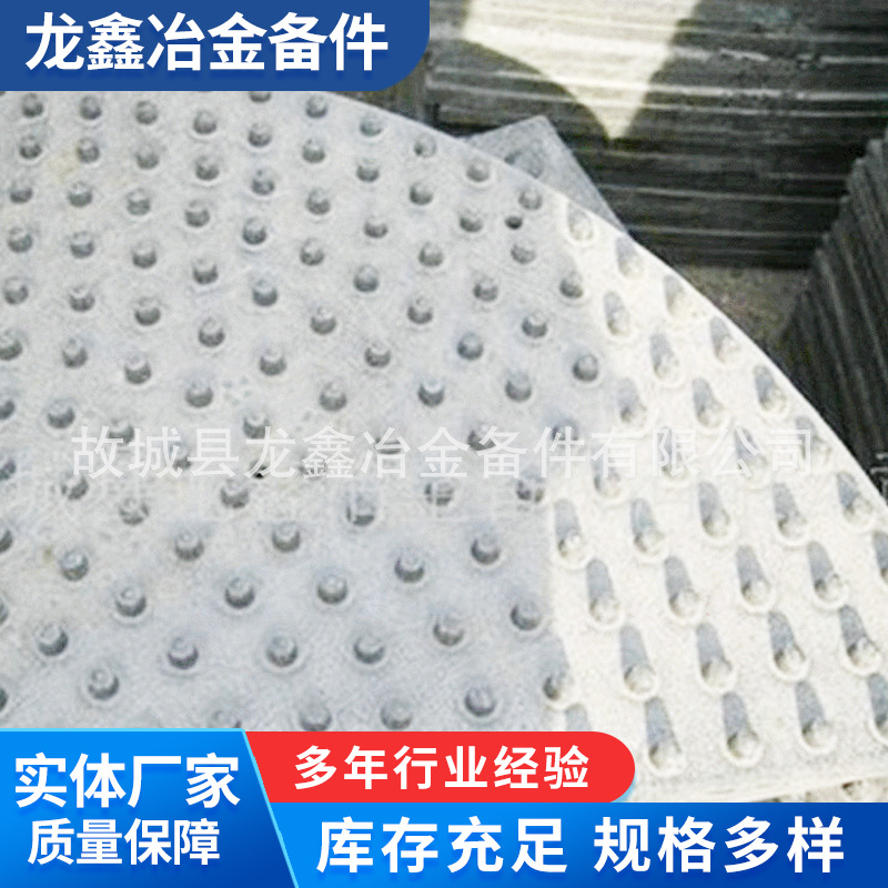 供应MC尼龙衬板加工 含油尼龙66板批发供应 故城龙鑫冶金尼龙板