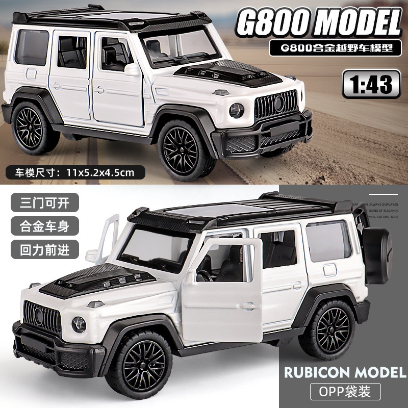クロスボーダー 1:43 合金スポーツカーモデル少年 3 ドアプルバックシミュレーションおもちゃの車のモデルの装飾品ギフト卸売|undefined