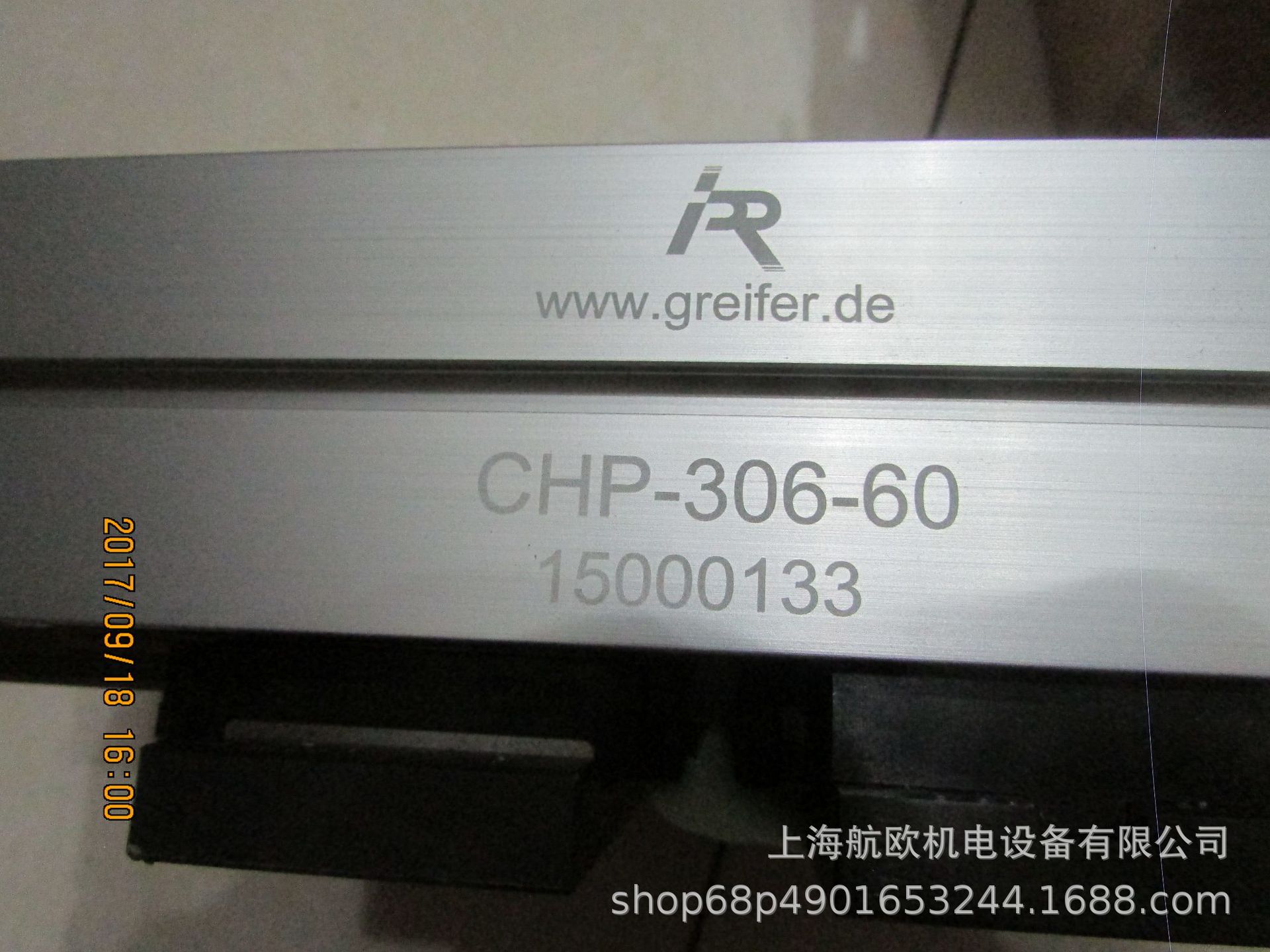 IPR平行抓CHP-306-60适配器11850070，ULS  60，15030142