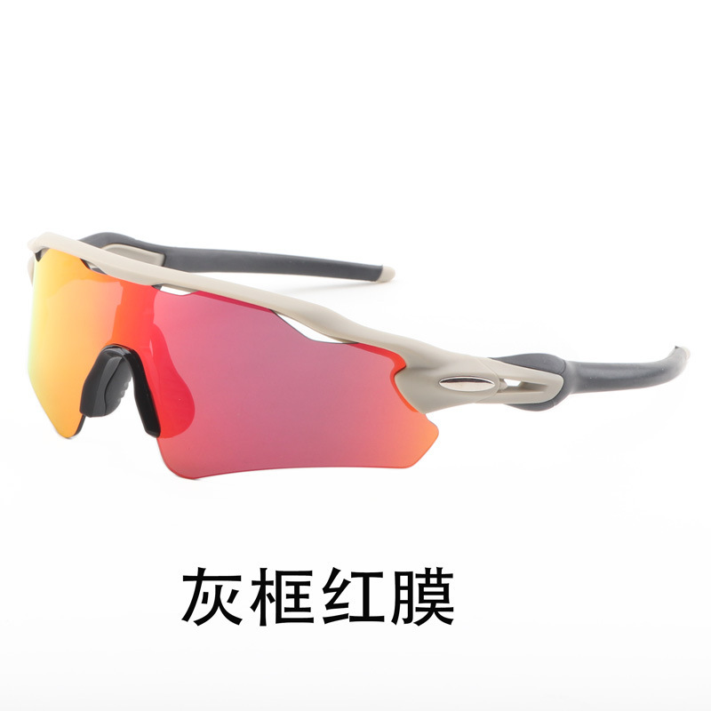 TR90新型ハイビジョン専門スポーツ騎乗メガネ日焼け止めサングラス近視サングラス|undefined
